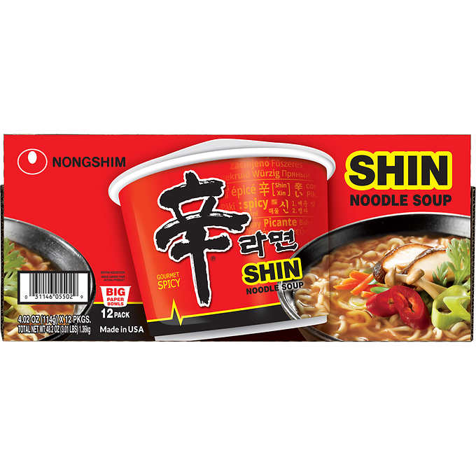 Nongshim Shin Noodle Soup Gourmet Spicy 12/4.2oz